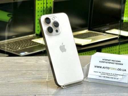 Iphone 16 Pro Desert Titanium